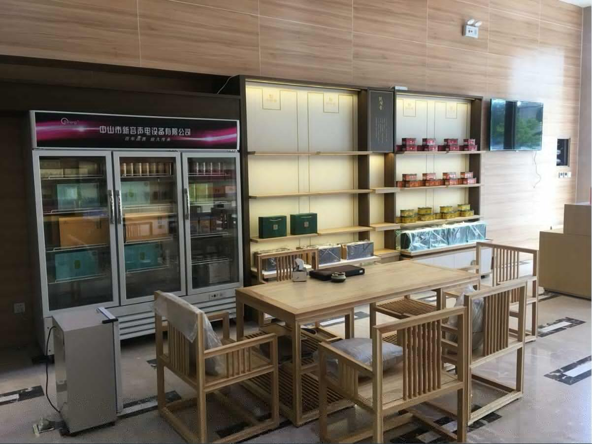 华祥苑新疆省乌鲁木齐市锦江国际店