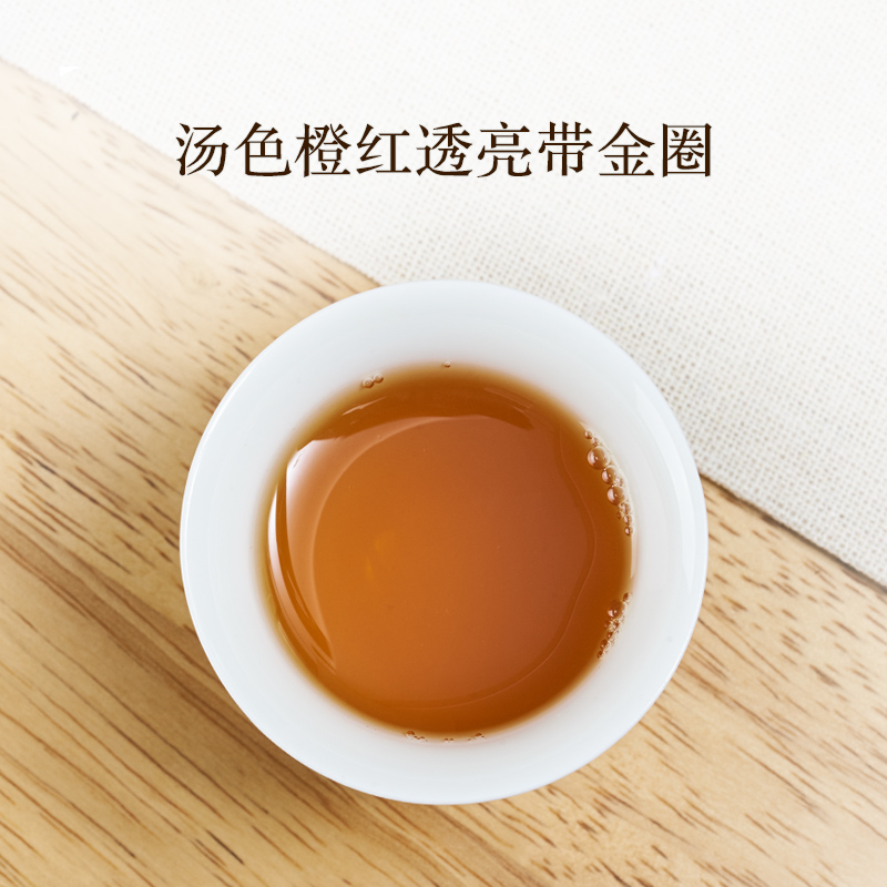 茶馆连锁加盟