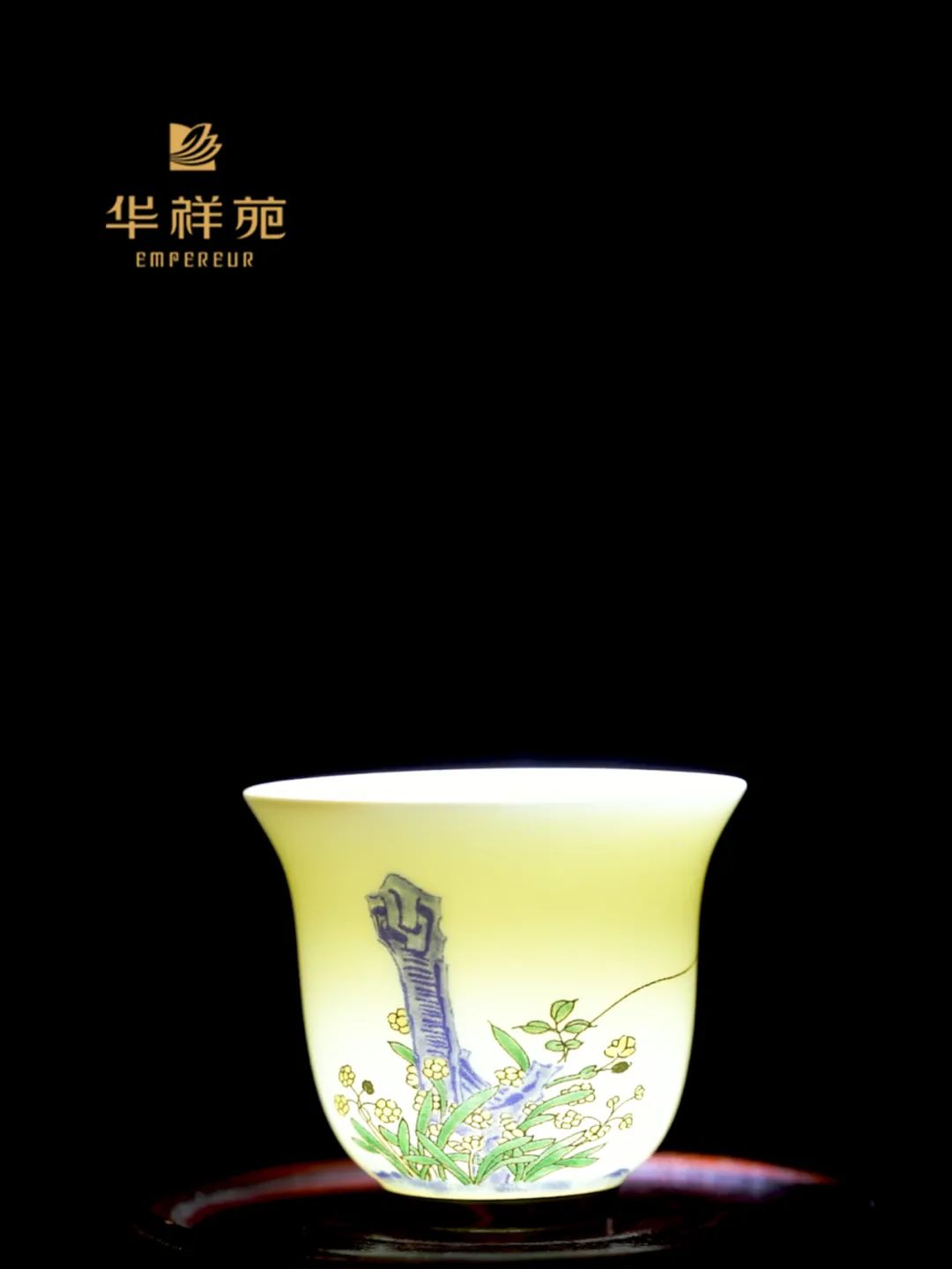 十二花神杯