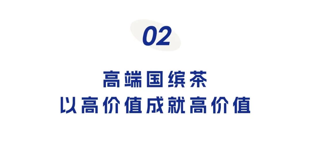 厦门企业家日