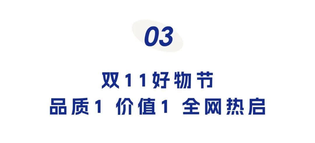 厦门企业家日