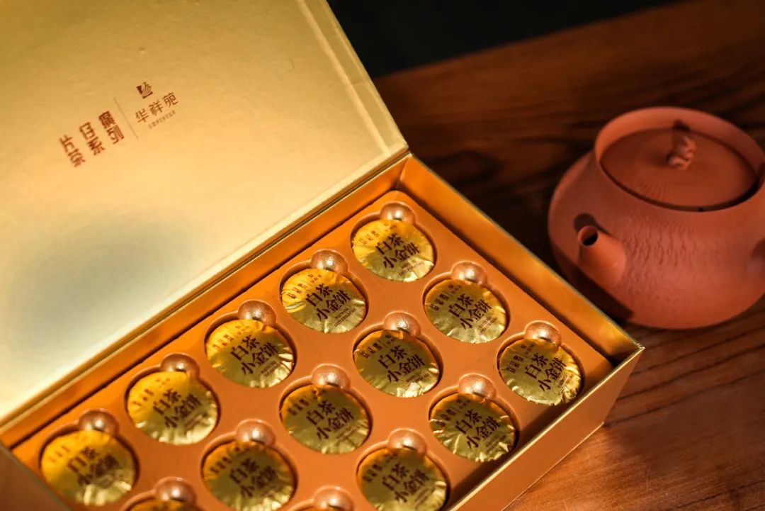 围炉煮茶