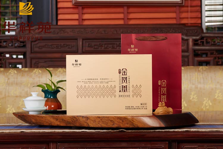 江南手机网页版登录入口告诉你：茶叶加盟店如何创造收益